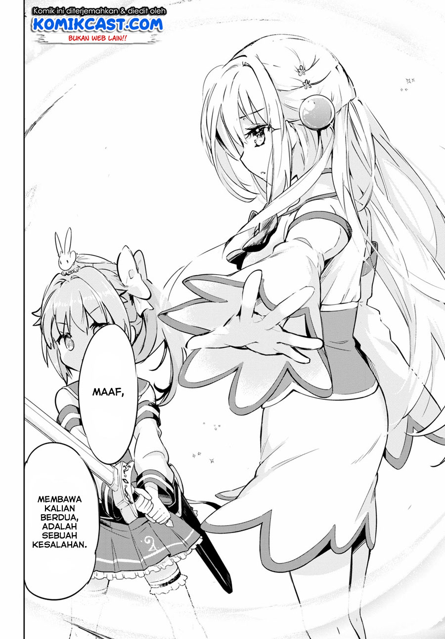Kenshi wo Mezashite Nyuugaku shita no ni Mahou Tekisei 9999 nan desu kedo!? chapter 47